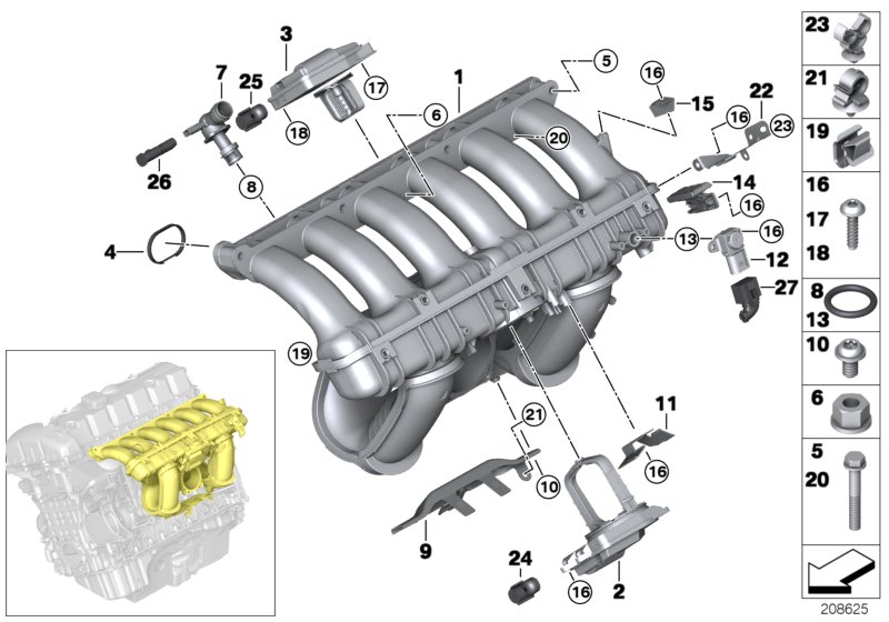 Intake manifold system