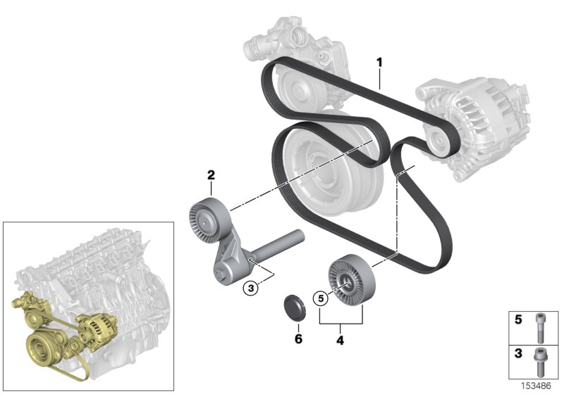 Belt Drive Water Pump/Alternator