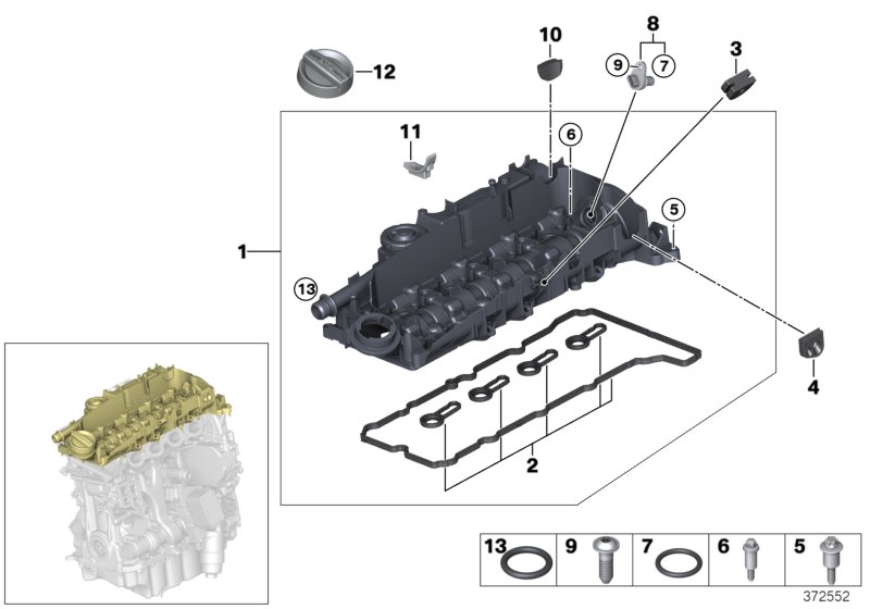 Cylinder head cover/Mounting parts