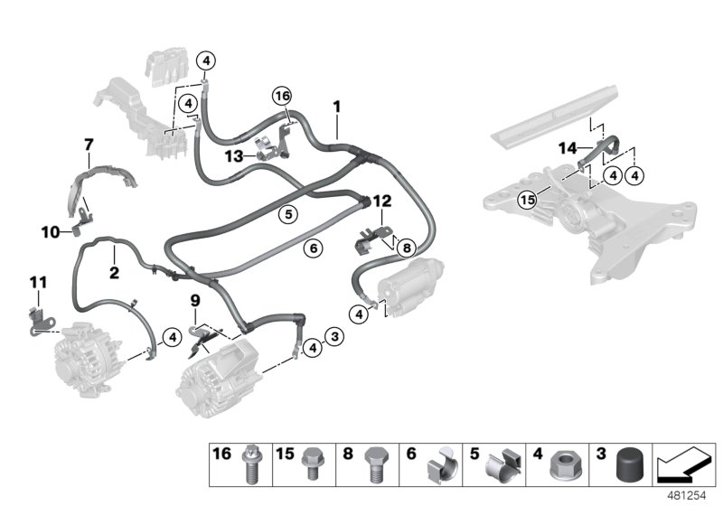 Battery cable/earth cable