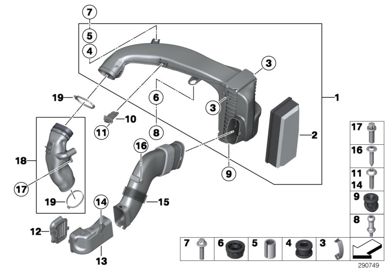 Intake silencer/Filter cartridge/HFM