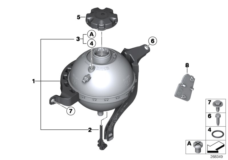 Expansion tank