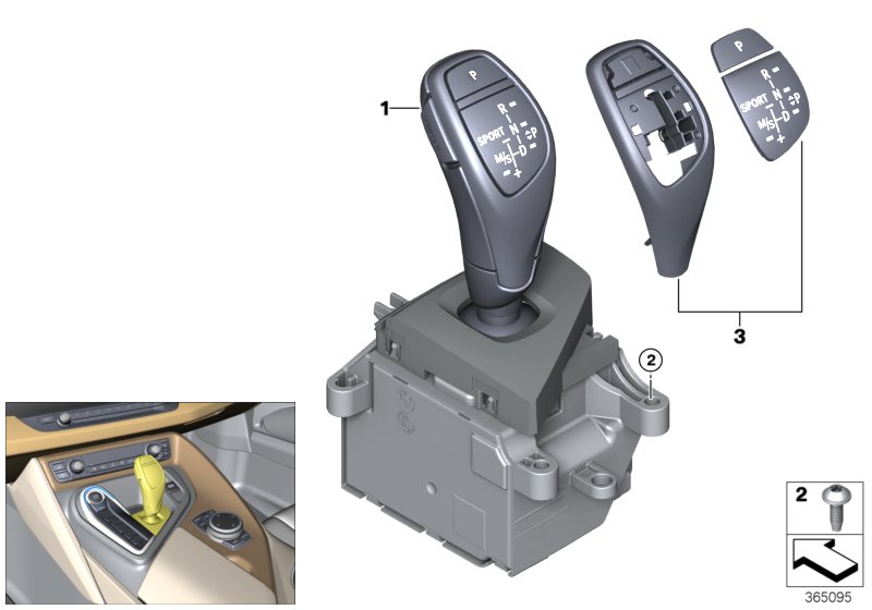 Gear selector switch