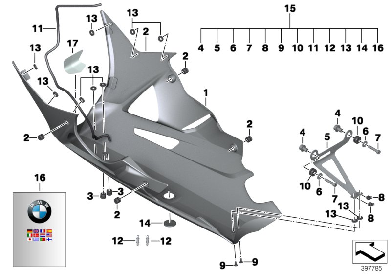 Engine spoiler, carbon