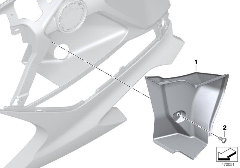 Fairing side section / Center part