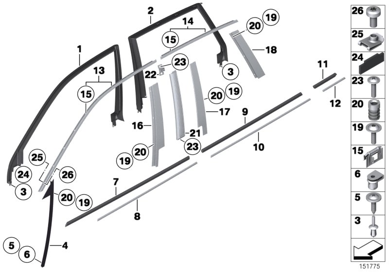 exterior trim / grille