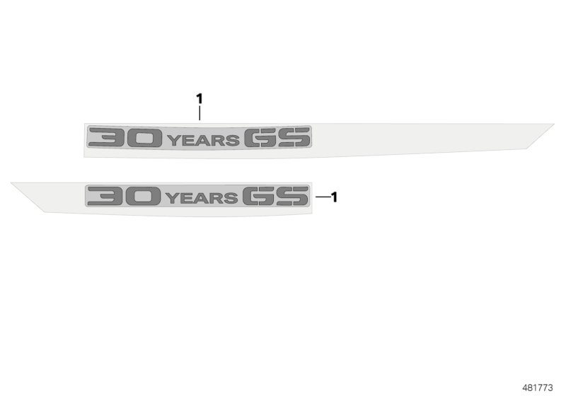 Model designation lettering, rear