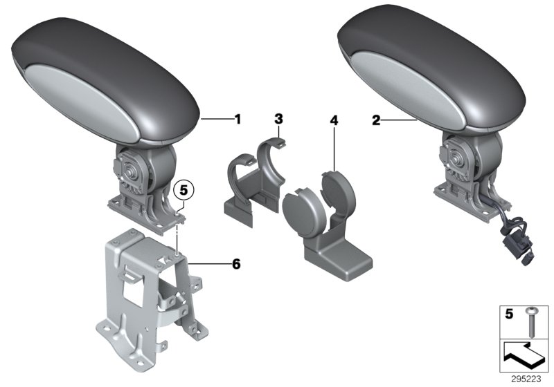 Centre armrest, front