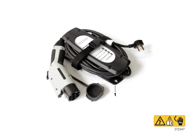 Standard charging cable China