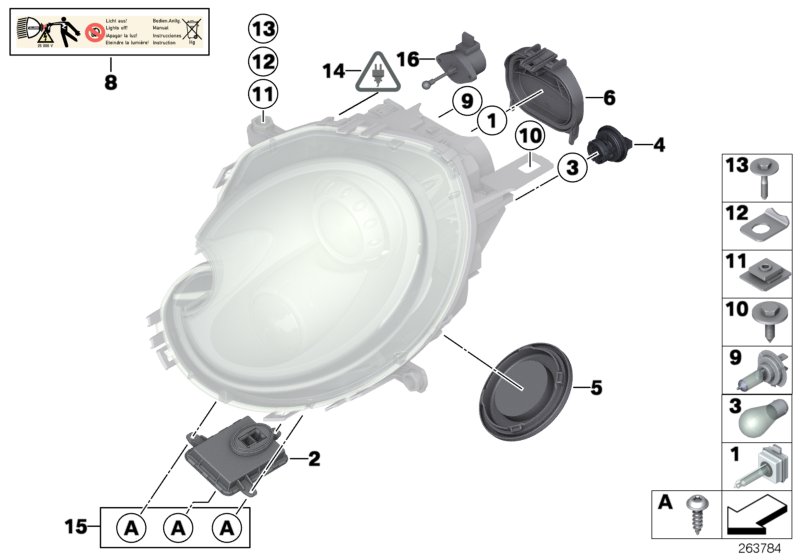Single components for headlight