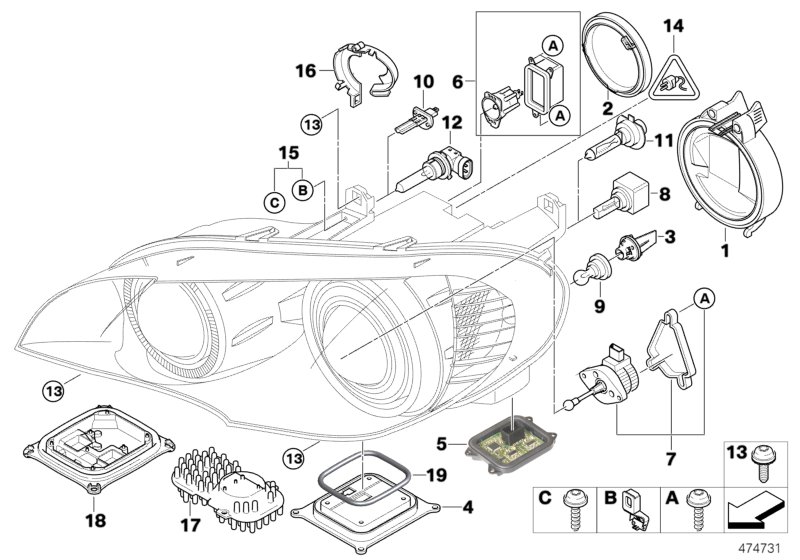 Single components for headlight