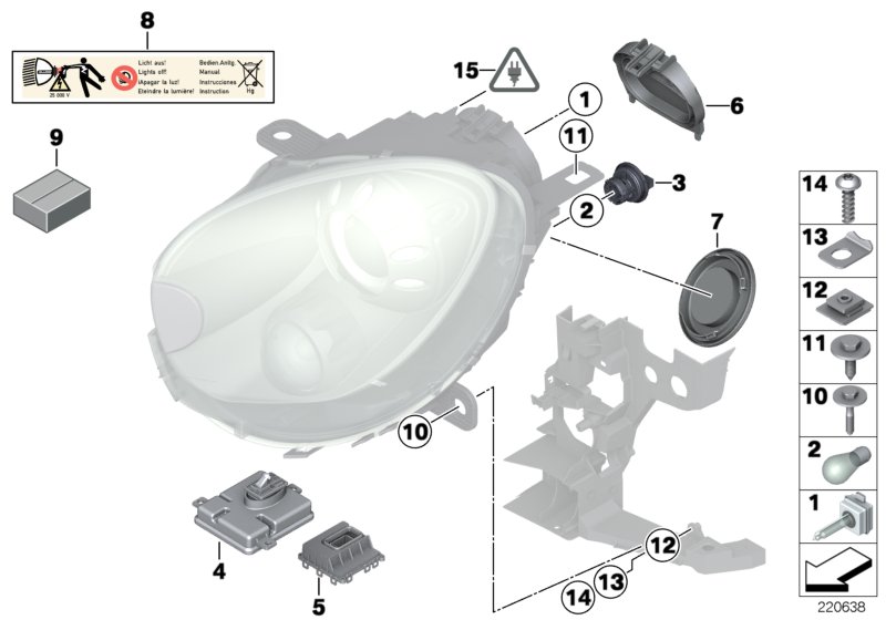 Single parts, xenon headlight