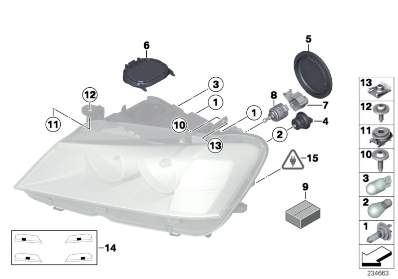 Individual parts for headlamp, halogen