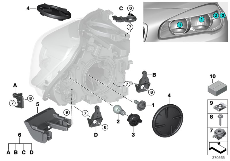 Individual parts for headlamp, halogen