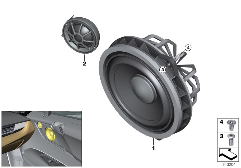 Single parts f front door loudspeaker