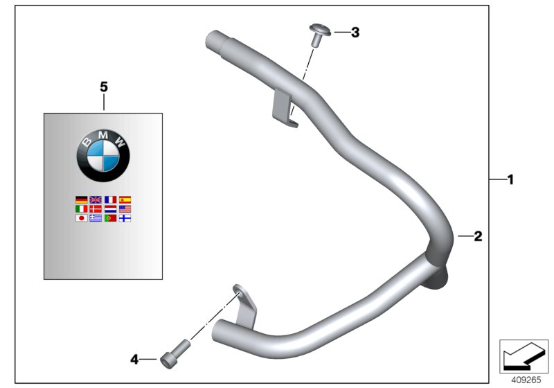 Engine protection bar