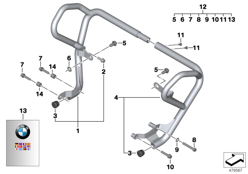 Engine protection bar